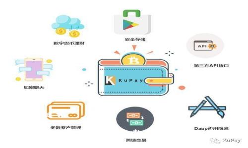 思考和关键词

TP钱包1.3.5官网下载：完整指南与常见问题解答