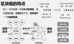 狗狗币钱包加密指南：安