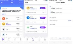 最新版本TP钱包APP官方下载