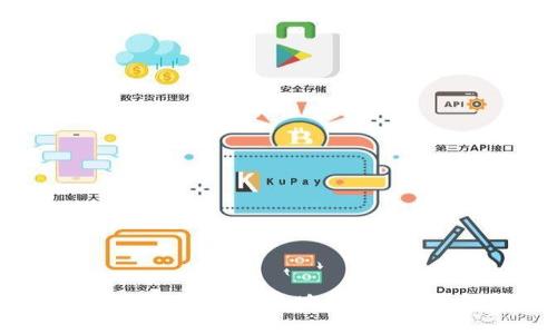 TP官网下载：获取最新版本APP的终极指南