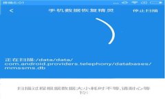 :TP钱包官网下载安卓最新