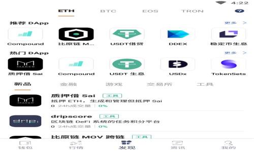 TP-Link路由器最新版本固件下载与安装指南