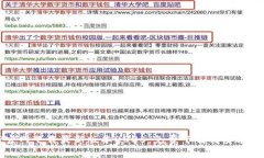 TP官网下载最新版本2025：