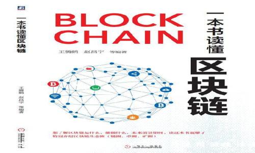 :
2023年数字资产冷钱包排行：安全性与使用便捷性全面分析