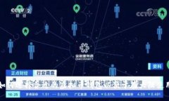 如何选择合适的虚拟币钱