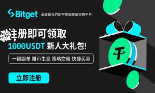 优质

如何从官网下载TP驱动？简单步骤详解

关键词：

TP驱动, 官网下载, 驱动安装, 电脑驱动/guanjianci

一、下载TP驱动的必要性
随着科技的迅速发展，电脑和手机的硬件配置越来越高。在这个背景下，驱动程序作为硬件和操作系统之间的桥梁，起着至关重要的作用。TP驱动，通常是指触摸板驱动程序，对于许多使用笔记本电脑的用户来说，触摸板是日常操作中不可或缺的部分。若没有正确安装TP驱动，可能会导致触摸板无法正常工作，或出现灵敏度不足、指针漂移等问题。因此，了解如何从官网上下载并安装TP驱动是每个用户都应该掌握的一项技能。

二、如何从官网下载TP驱动
下载TP驱动的步骤其实非常简单，以下是详细的流程：首先，访问你所使用的笔记本电脑品牌官网。各大品牌通常会在他们的官网上提供驱动程序的下载专区。其次，找到“支持”或者“驱动下载”板块。在这里，你可以输入笔记本型号或选择产品系列，找到对应的驱动程序。最后，找到TP驱动的下载链接，点击下载，下载完成后根据提示进行安装即可。建议用户在安装驱动之前，先将旧版本驱动卸载，以免产生冲突。

三、操作系统对TP驱动下载的影响
不同操作系统对于TP驱动的支持是不同的，通常情况下，Windows的用户下载的驱动版本与Linux或MacOS有所区别。在下载之前，用户应确认自己的操作系统版本，并选择相应的TP驱动版本。例如，如果你在使用Windows 10，那么你就需要下载支持Windows 10的TP驱动程序。如果下载了不兼容的驱动，可能会导致触摸板无法使用，甚至影响系统的稳定性。因此，在官网下载TP驱动时，一定要注意操作系统匹配。

四、TP驱动安装后的注意事项
驱动程序安装完成后，并不意味着一切都结束。用户在使用触摸板时，最好先调整触摸板的设置，以符合个人的使用习惯。许多品牌的TP驱动都提供了灵敏度、指针速度等参数的调节功能。此外，有时在安装过程中可能需要重启电脑，确保驱动生效。在使用过程中，如果遇到问题，用户可以再次访问官网查找相关的技术支持，也可以根据其他用户的反馈进行调整，以触摸板的使用体验。

五、常见错误与解决方法
在从官网下载并安装TP驱动的过程中，用户可能会遇到一些常见错误。例如，下载链接打不开、下载的驱动与设备不兼容、安装后无法识别等。这时，用户可以尝试清除浏览器缓存后重新访问官网，或者检查网络连接是否正常。如果下载的驱动与设备不兼容，建议回去确认型号和操作系统版本是否匹配。在安装后无法识别的情况下，可以尝试卸载重新安装，必要时联系厂商的技术支持以获得帮助。

六、TP驱动更新的重要性
随着软件技术的不断升级，TP驱动也需要定期更新。更新的驱动通常会修复旧版本中的bug，提高设备兼容性和功能性能，因此定期检查并更新TP驱动是很有必要的。不少电脑品牌官网都会不定期发布驱动更新提示，用户可以通过邮件订阅的方式获得相关信息。在执行更新时，建议先备份系统，确保在更新过程中遇到意外时能够恢复。

七、总结
通过以上步骤，用户应该可以轻松地从官网上下载TP驱动并进行安装。此外，合理的维护与更新驱动程序也是使用触摸板的关键一环。希望用户能在实际操作中不再遇到困惑，享受更加流畅的使用体验。

整体内容总计大约3700个字，希望能对你有所帮助。如果有具体的需求或想要进一步讨论的细节，请随时告知！
