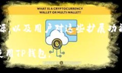 思考和关键词在当前的市