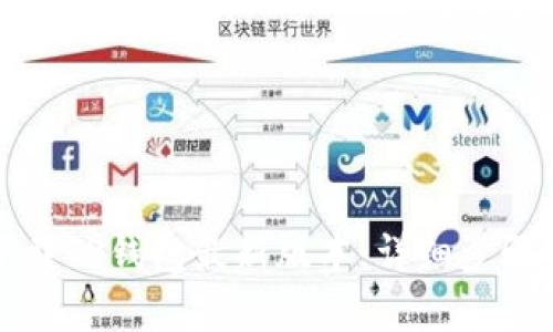 小米用户如何下载TP钱包最新版本：详细步骤与更新内容解析