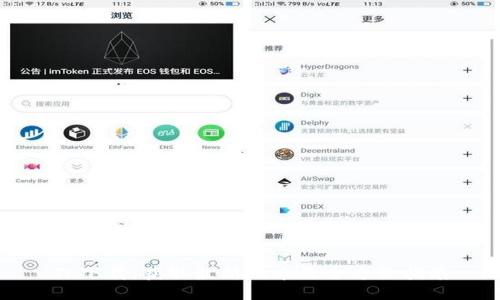 TP下载:获取最新版本及全方位指南