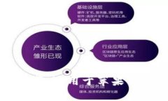 TP钱包官网下载：适用于苹