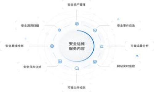 最新版本TP软件下载与使用指南