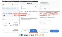 如何下载最新版本的TP钱包