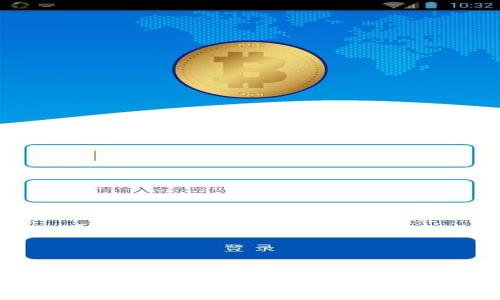 以太坊钱包支持的加密货币全解析