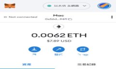 优质如何在区块链上注册