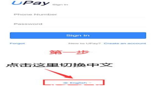 思考一个且的:

以太坊软件下载：轻松获取最新的以太坊客户端与钱包