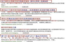 区块链钱包是去中心化的