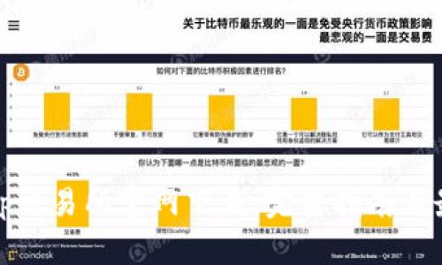 Uniswap交易所官网下载:完整指南与最佳实践