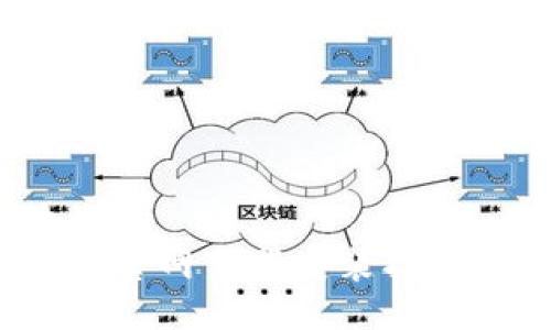 且的
TP钱包官网下载安装指南2024