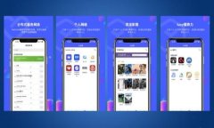 深入了解MEW钱包：安全、