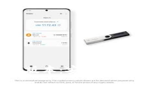 TP钱包APP官网下载最新版本:安全、高效的区块链资产管理平台