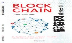 2023年推荐的安全虚拟币钱