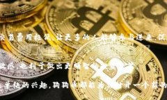   如何轻松找到狗狗币官网