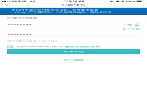 2023年数字货币概念股龙头股详细分析