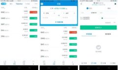 : 探索多样化的虚拟币钱包