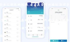 （虽然不能用标签标记，