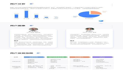 如何解决IM钱包无法打开的问题:详细指南