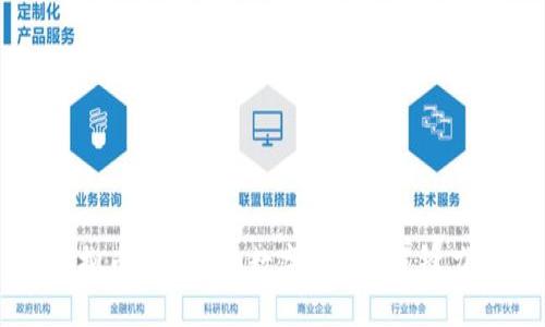 虚拟币U币:未来数字经济的先锋力量