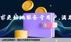    2024年最新tp钱包官网下