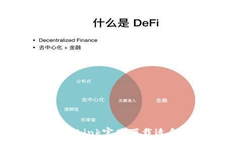 初学者指南:如何从TP-Link官网下载适合家用摄像头的最新固件