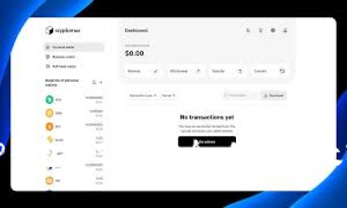 : 下载可靠的TP钱包iOS版：安全、便捷的数字资产管理工具