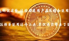优质的K豆钱包官方网址及