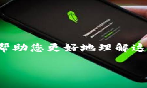 这篇文章将就TP官方下载安卓最新版本进行详细探讨,帮助您更好地理解这一软件的特点和使用方法,同时为您解答一些相关问题。
最新TP官方安卓客户端下载:解锁高效移动办公体验