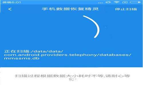 探索数字货币卡片:快捷、安全的移动支付解决方案