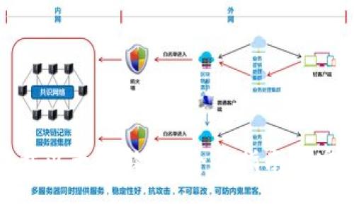 轻松下载以太坊软件:全面指南与实用技巧