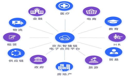 轻松下载以太坊软件:全面指南与实用技巧