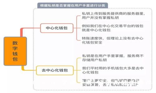 轻松获取TP-LLNK官方下载,畅享无缝连接体验