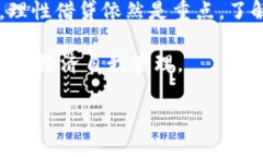   拍拍贷是正规合法的借款