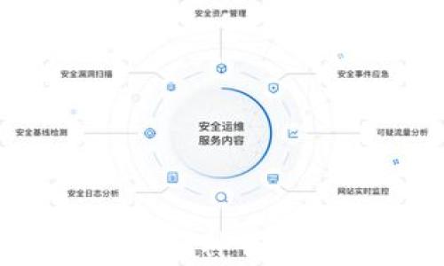 如何安全使用库神钱包的官方网站?