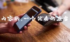 思考一个且的在寻找有关