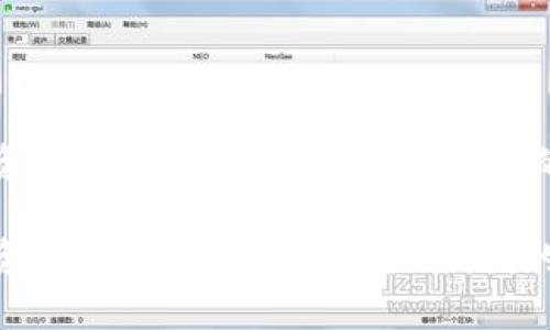 香港数字资产交易所的崛起：新兴市场的未来机遇

香港数字资产交易所：快速、安全、便利的交易平台