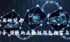 思考一个且的优质国内最