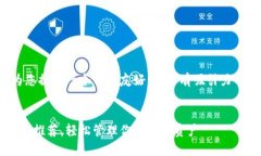 为了满足您的需求，我将