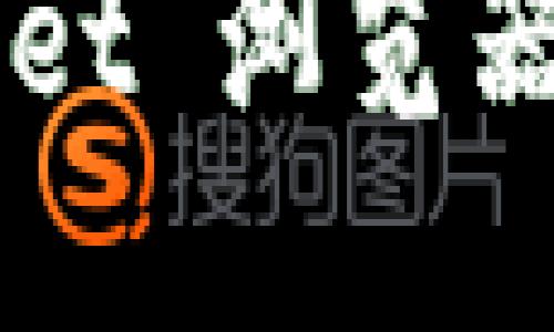 如何轻松切换 TPWallet 浏览器，以提升您的加密体验