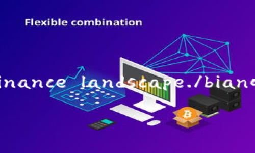 TPWallet：去中心化钱包的全貌

在区块链和加密货币领域，钱包的类型繁多，而去中心化钱包（DeFi Wallet）正逐渐成为越来越多投资者所钟爱的选择。那么，TPWallet是否属于去中心化钱包呢？在我们深入分析这个问题之前，先了解一下去中心化钱包的定义及其工作原理，对理解TPWallet的特性将大有帮助。

什么是去中心化钱包？

去中心化钱包是一种让用户可以在没有中介的情况下管理其加密资产的工具。与传统的集中式钱包相比，去中心化钱包赋予用户更高的控制权和自由度。在去中心化钱包中，所有的私钥都储存在用户本地，没有人为的干预或控制。这样的设计使得用户能够完全掌握自己的资产，减少了因交易所安全问题而导致的资产损失风险。

TPWallet的基本功能与特点

TPWallet是一款支持多种区块链的数字钱包，旨在为用户提供安全、便捷的加密资产管理服务。它允许用户轻松地存储、发送和接收各种加密货币，同时提供去中心化金融（DeFi）应用的接入，增强用户的使用体验。

TPWallet的优势包括：
ul
    listrong多链支持：/strongTPWallet支持多个区块链网络，用户可以在同一个钱包中管理不同类型的资产，这样提升了用户的便利性。/li
    listrong安全性：/strongTPWallet采用多重加密和认证机制，确保用户资产的安全性。同时，所有私钥均保存在用户设备中，增加了数据的安全性。/li
    listrong用户友好的界面：/strongTPWallet界面设计，用户可快速上手，适合初学者和资深玩家使用。/li
/ul

TPWallet是否属于去中心化钱包？

要判断TPWallet是否属于去中心化钱包，我们需要从其架构和功能入手。TPWallet允许用户管理自己的私钥，资产的控制权完全在用户手中。这一点清晰地表明，TPWallet在本质上是一款去中心化钱包。

然而，去中心化钱包的特性不仅仅体现在私钥的控制上。它还涉及用户如何与各种区块链及其应用进行交互。在这一点上，TPWallet通过支持多个区块链网络，为用户提供了更广泛的操作可能性，使得去中心化的体验更加丰富。

去中心化与中心化钱包的比较

去中心化钱包和中心化钱包之间有着本质的区别：中心化钱包通常由第三方公司管理，用户的资产和私钥往往存放在中心服务器上。这种方式虽然在某种程度上提供了便利（用户不需要担心私钥的管理），但也带来了安全风险。例如，一旦交易所遭受到黑客攻击，用户的资产可能会面临损失。而去中心化钱包则可以最大限度地降低这个风险，因为用户完全掌控自己的资产，不依赖任何中心化机构。

使用TPWallet的好处与挑战

TPWallet的去中心化特性意味着用户可以享受到更高的隐私和安全性。然而，使用去中心化钱包也意味着用户需要承担更多的责任。例如，用户需要妥善管理自己的私钥，一旦私钥丢失，相关的资产将无法恢复。因此，虽然使用TPWallet可以享受去中心化的好处，但用户也需要有一定的技术能力和风险意识。

如何安全地使用TPWallet

如果你选择使用TPWallet，以下几点将有助于你安全地管理你的资产：
ul
    listrong妥善保存私钥：/strong确保将私钥以安全的方式存储，建议使用硬件钱包或纸质打印备份。/li
    listrong启用额外的安全措施：/strong例如，开启双重身份验证（2FA）功能，以增强账户的安全性。/li
    listrong定期更新钱包：/strong保持TPWallet的最新版本，以获得最新的安全功能和性能。/li
/ul

TPWallet在去中心化金融中的作用

随着去中心化金融（DeFi）的蓬勃发展，TPWallet扮演着至关重要的角色。通过与多种DeFi协议的集成，TPWallet不仅让用户能够简单地进行交易，还助力用户参与流动性挖矿、借贷等多种DeFi活动。这种资产的灵活管理使得用户能够更好地进行投资，增加盈利机会。

TPWallet用户案例分享

在实际使用中，许多用户反馈称TPWallet帮助他们更加简单地管理各类数字资产。一位用户提到，使用TPWallet后，他能够轻松参与一些新兴项目的投资，而不会过于担心安全问题。通过TPWallet，他能够完全掌控自己的资产，并享受去中心化金融带来的各种新机会。

总结：TPWallet的未来与去中心化发展趋势

随着去中心化应用和服务的不断增长，TPWallet作为一款去中心化钱包，展现了其在数字资产管理中所具有的无限可能性。未来，随着区块链技术的持续发展，TPWallet有望进一步扩展其功能，为用户提供更优质的服务，助力去中心化金融生态的构建。

常见问题解答

h41. TPWallet怎样实现资产的去中心化管理？/h4
TPWallet通过确保用户控制自己的私钥，以及提供直接与区块链交互的能力，实现资产的去中心化管理。用户只需在自己的设备上生成私钥，无需依赖第三方的服务器，从而保障资产的安全。

h42. 使用TPWallet有哪些注意事项？/h4
用户在使用TPWallet时，需注意妥善保存私钥和助记词；定期更新软件以获得最新安全补丁；还需保持警惕，避免在不安全的网络环境下进行交易，以防信息泄露。

bianqiangPainting a vivid picture of the differences between decentralized and centralized wallets, explaining how TPWallet fits into the decentralized finance landscape./bianqiang

TPWallet, 去中心化钱包, DeFi, 加密资产管理/guanjianci