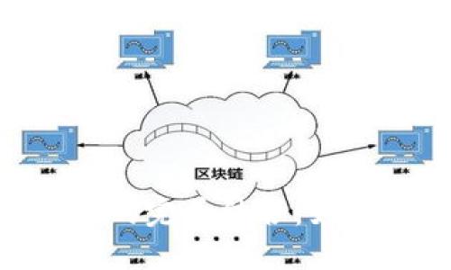 深入探索抹茶与TokenPocket的完美结合:如何在数字货币世界中应对潮流