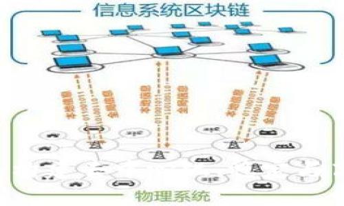 探索TPWallet网络节点：构建去中心化、稳定与高速的数字资产管理平台